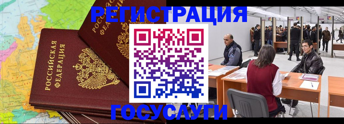 форма 3 в Приморско-Ахтарске