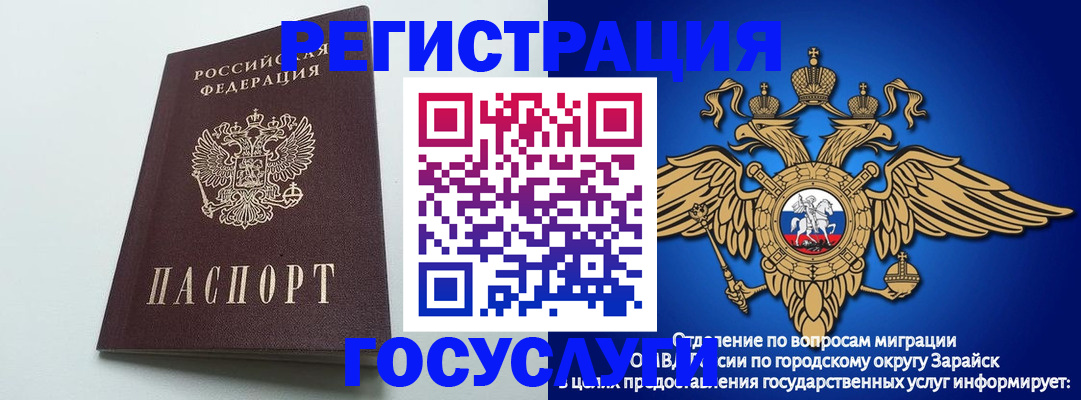 форма 3 в Приморско-Ахтарске
